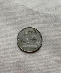 泰国老硬币
