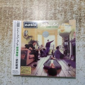 光盘 CD：绿洲乐队