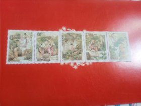 中国邮政2002T——23董永与七仙女邮票一套(连票)