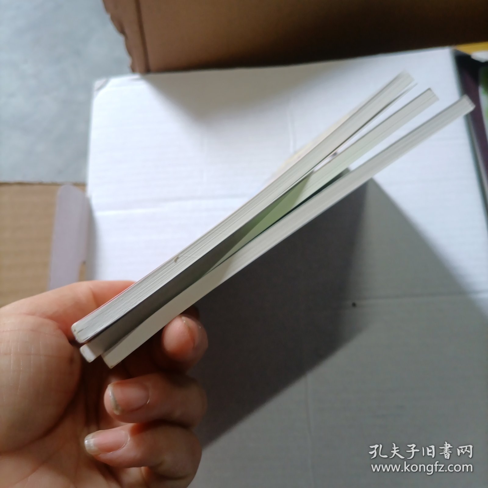 昆虫世界历险记全三册