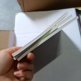 昆虫世界历险记全三册