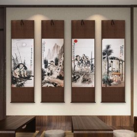 李清达 渔樵耕读 本套为样本随库存发货 4条 每张画心95+43Cm 160+45.5CmX4共4张老顾客特价 之一 人物 三尺 画心保证纯手绘艺术品。除了印刷品，其他情况不支持退 只卖画心。如需画框等其他的私聊 特价