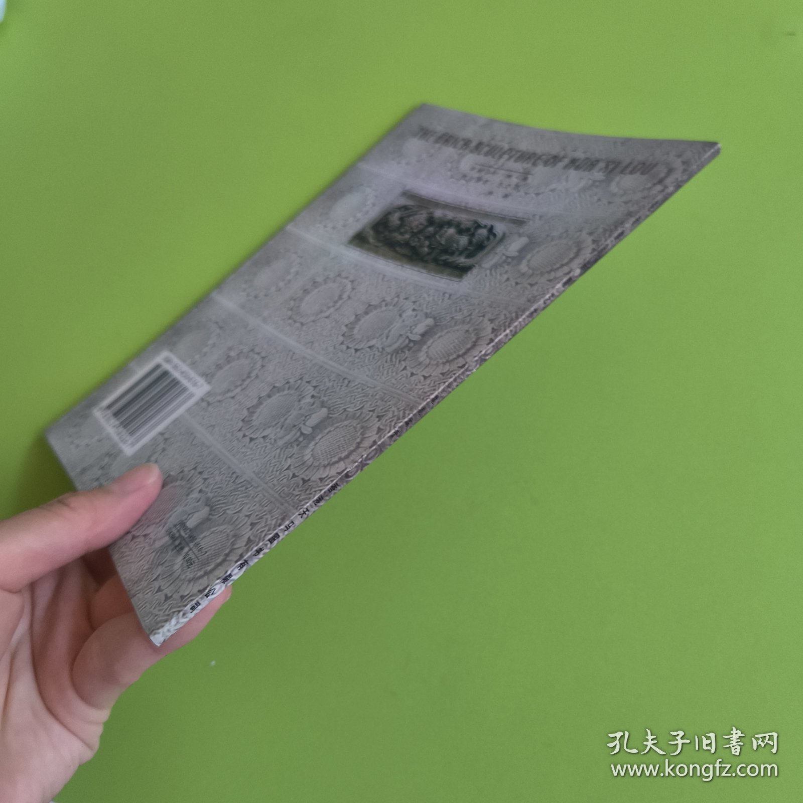 花戏楼的砖雕艺术