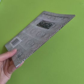 花戏楼的砖雕艺术