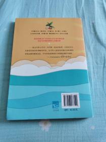 诸神的礼物：马铃薯的文化史与美味料理