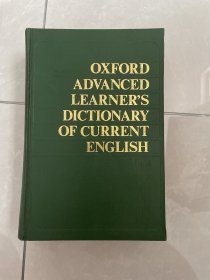 OXFORD ADVANCED LEARNER'S DICTIONARY OF CURRENT EN