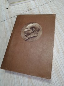 毛泽东军事文选 自然旧斑，书衣上部稍旧，内页干干净净板板正正，实物如图