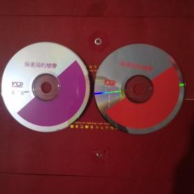 保密局的枪声VCD