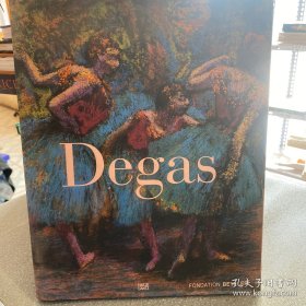 Degas FINDATION BEYELER 德加作品集 画集画册 厚册大开本