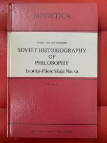 Soviet Historiography of Philosophy（苏维埃俄国对哲学史之研究与编纂）