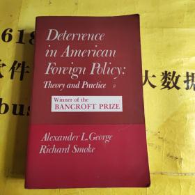 Deterrence in American Foreign PoLicy（英文原版）