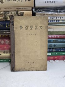 东亚乐器考