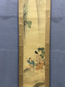 中山秋湖，民国时期日本名家《观瀑图》民国时期精美装裱，骨质轴头，只售材料价。