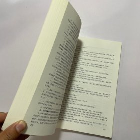 创建鲁班奖工程实施指南