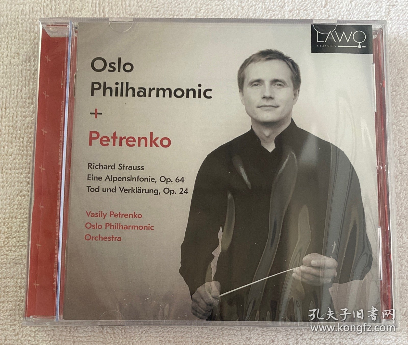 死.亡与净化 阿尔卑斯交响曲 Vasily Petrenko CD