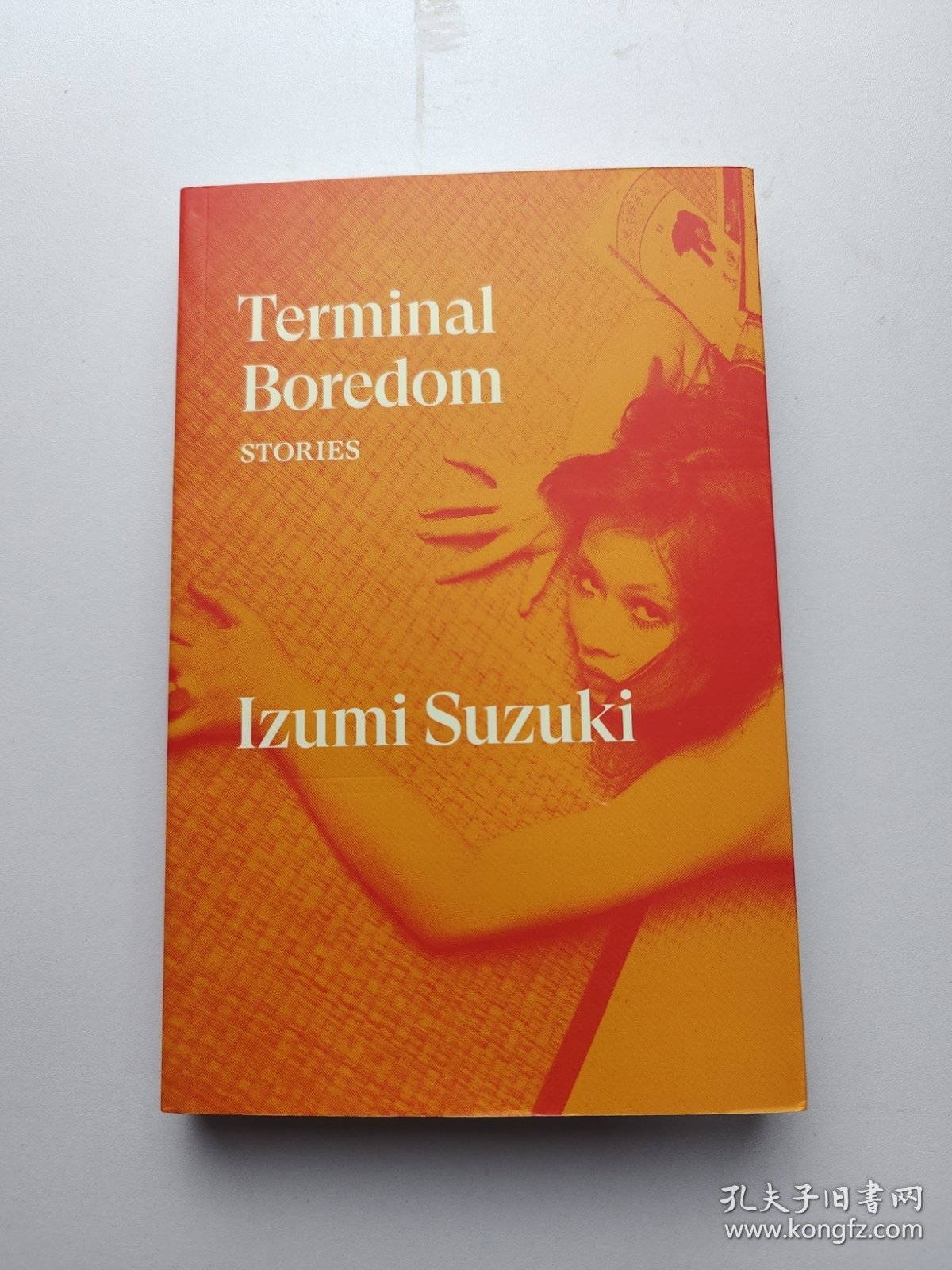 Terminal Boredom Stories IZUMI SUZUKI   32开