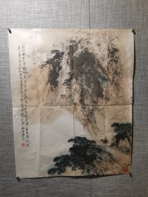 罗其鑫山水《剑门关》