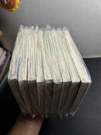 武装机甲 （0-8） 全九册合售