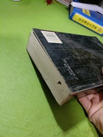 新编中西医结合全科医生手册 如图现货速发