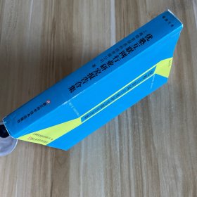 优垫互联网行业研究报告合集