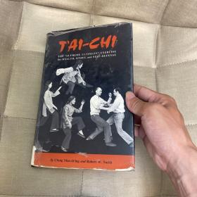 Cheng Man-Ch'ing T'ai-Chi From 郑曼青 太极拳 美国空军财产 驻韩美军基地藏书 图文并茂 英文 有很多真人动作示范图