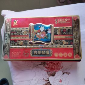 早期香港月饼盒一个