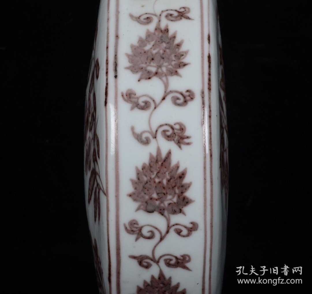 明宣德釉里红花鸟纹扁瓶 25x21厘米