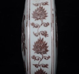 明宣德釉里红花鸟纹扁瓶 25x21厘米