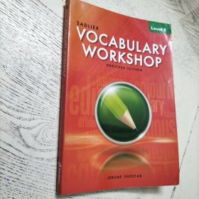 Vocabulary Workshop: Level E