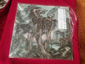 走进名家工作室年迹·甲午年：大土三阳