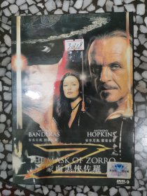 蒙面黑侠佐罗，DVD ，电影