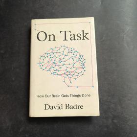 On Task: How Our Brain Gets Things Done