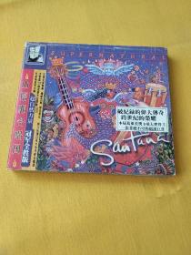《山塔那合唱团 摇滚曲》 音乐CD 1 张 (已索尼机试听 音质良好)