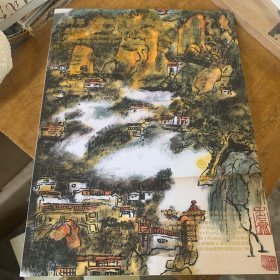 最新拍卖图录2024粤萃.墨緣及仁風專場 春季文物藝術品拍賣會
