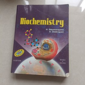 Biochemistry 5e 2018