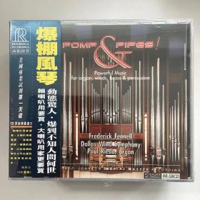 RR典范录音 爆棚风琴 专业测试发烧碟 1CD