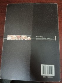 关于我变成史莱姆这档事8