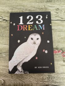 123 DREAM