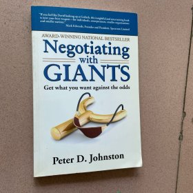 NEGOTIATING WITH GIANTS【16开本见图】