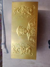 康熙金库
