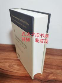 新编剑桥世界近代史10（欧洲势力的顶峰1830-1870年）边远地区不卖