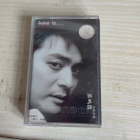 张东健&具本胜 磁带