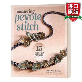 Mastering Peyote Stitch: 15 Inspiring Projects