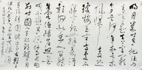 兰亭三等奖书家钱守宽小八尺整张