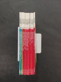 I Can Read, Level 2
