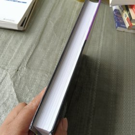 汽车变速器理论、设计及应用