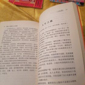 溃局：扬智文个人作品集