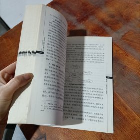 共青团工作基本问题研究