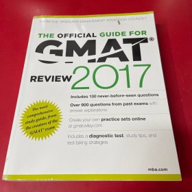 The Official Guide for GMAT review 2017