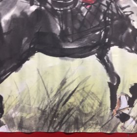 黄胄-牧马图（印刷品）【63】折痕、破损